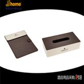 定制品 皮具系列 酒店皮具定制 JJHOME皮具定制